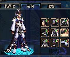 主教练在接 主教练在接