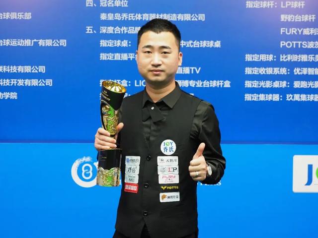 过去几届世 过去几届世