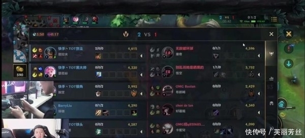 冷却 冷却