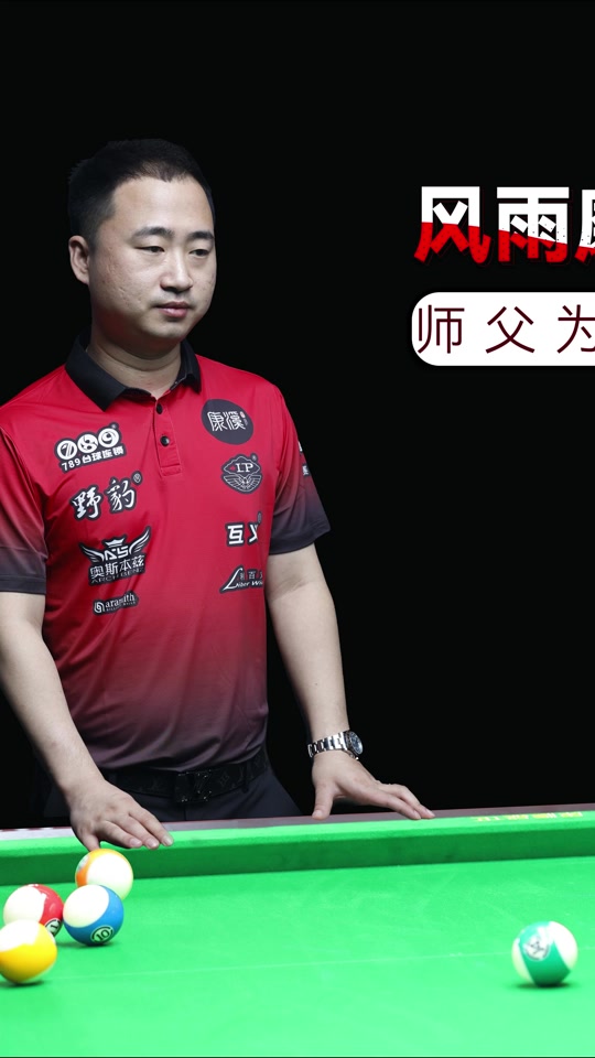 入不低 入不低