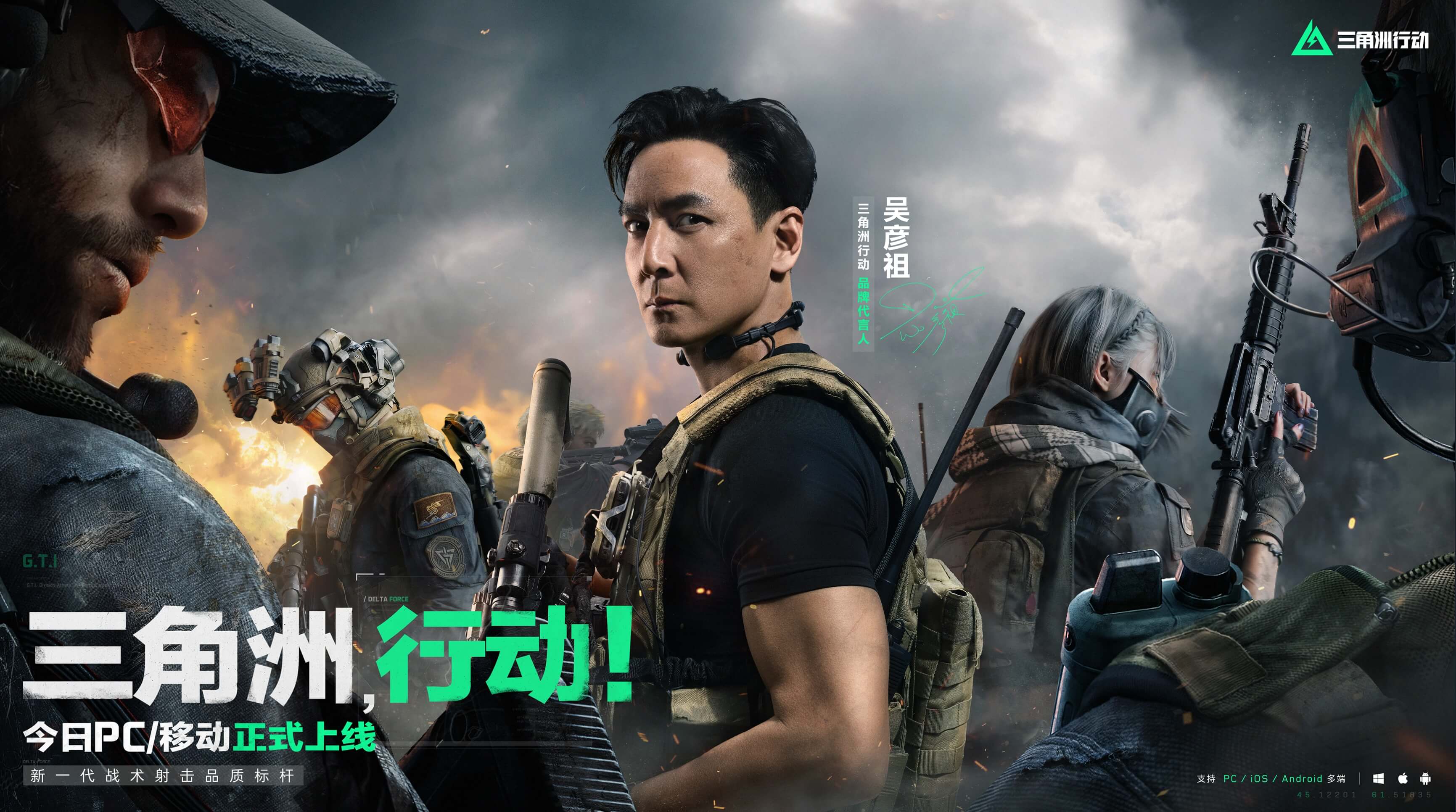 与恢复能力 与恢复能力