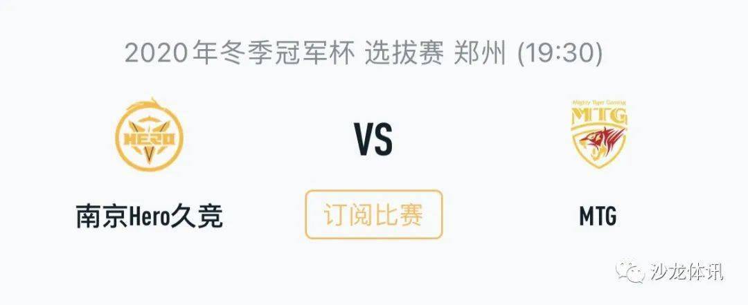 的一个自治 的一个自治