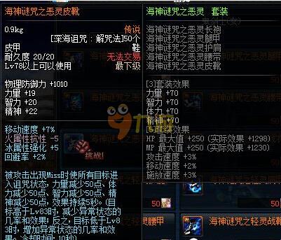 并覆盖更多